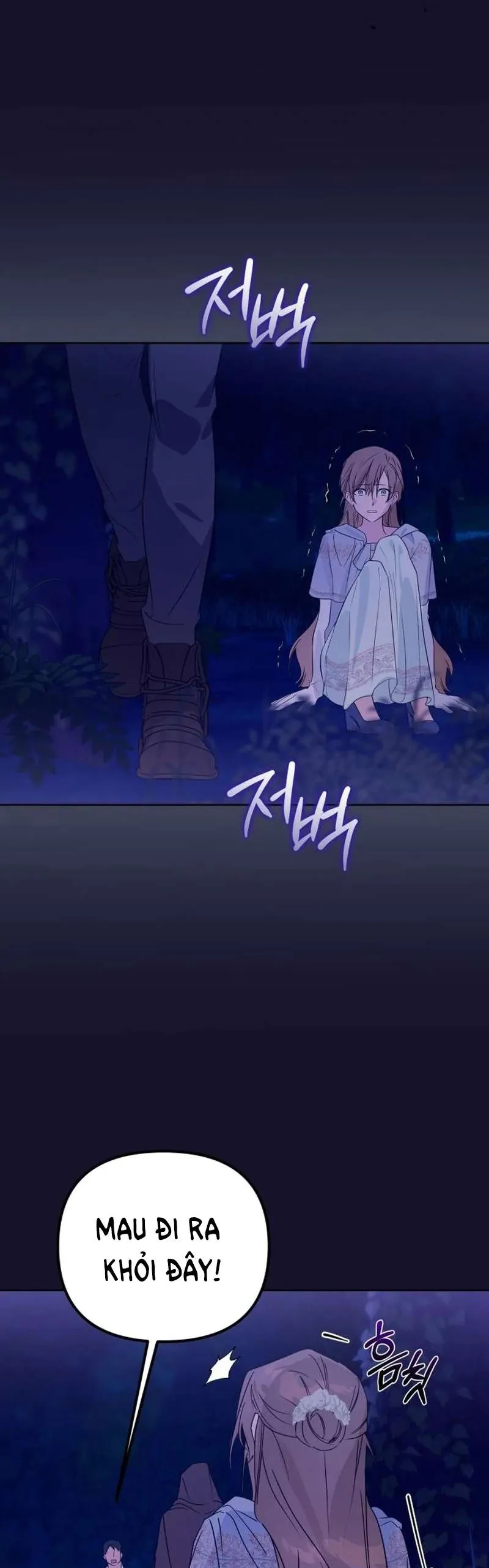 Chàng Ryan Của Em Chap 19 - Next Chap 20