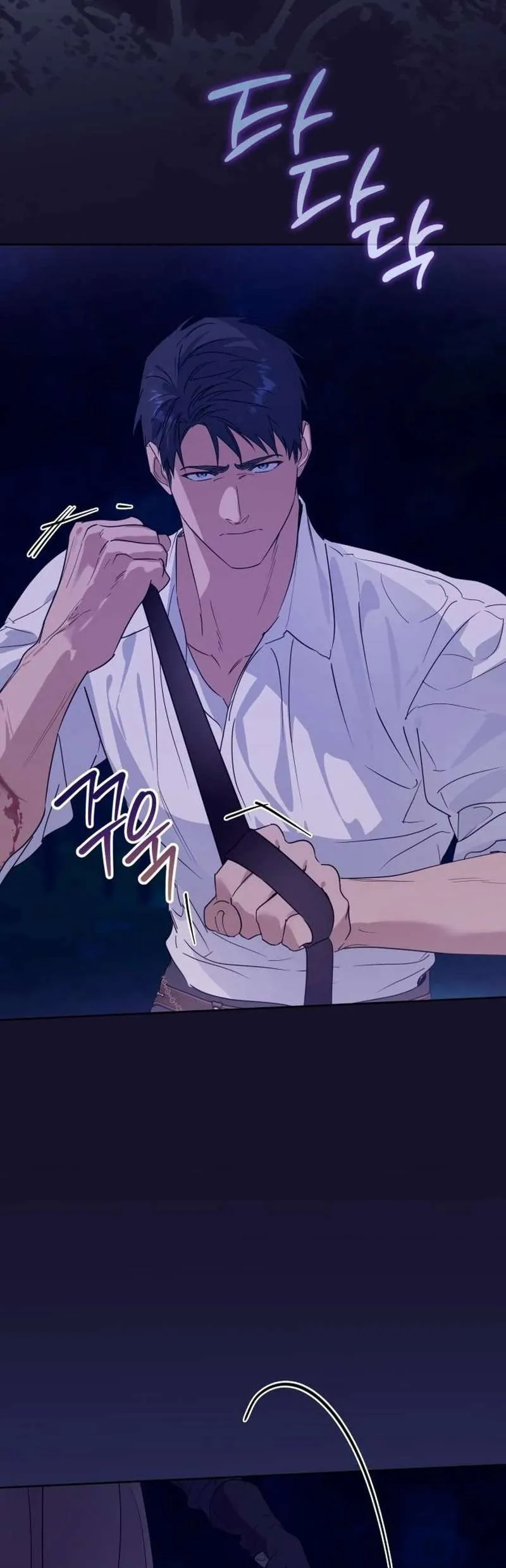 Chàng Ryan Của Em Chap 19 - Next Chap 20