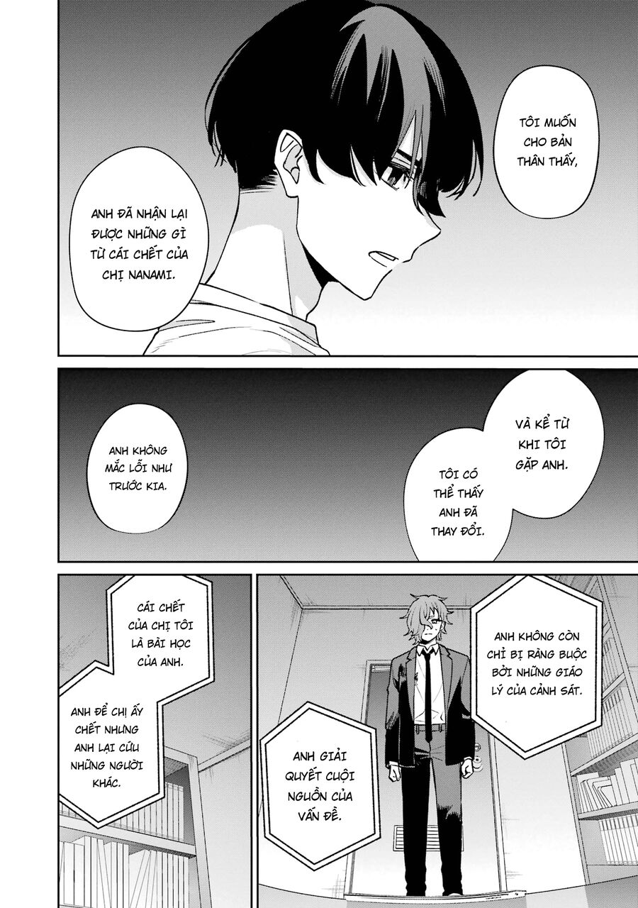 Sachiiro No One Room Gaiden - Seikai No Meitantei Chap 12 - Next Chap 13