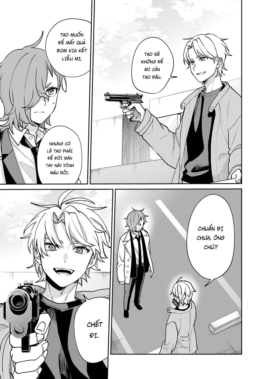 Sachiiro No One Room Gaiden - Seikai No Meitantei Chap 12 - Next Chap 13