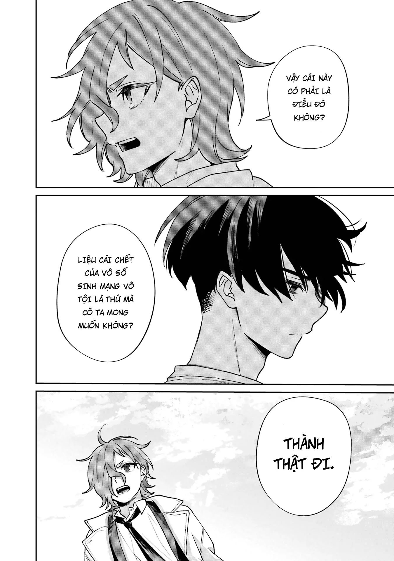 Sachiiro No One Room Gaiden - Seikai No Meitantei Chap 13 - Next Chap 14
