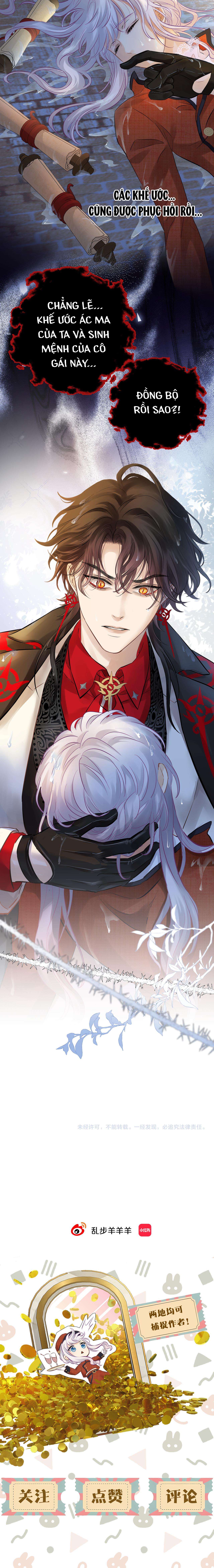 Hương Thơm Dục Vọng Chap 1 - Next Chap 2