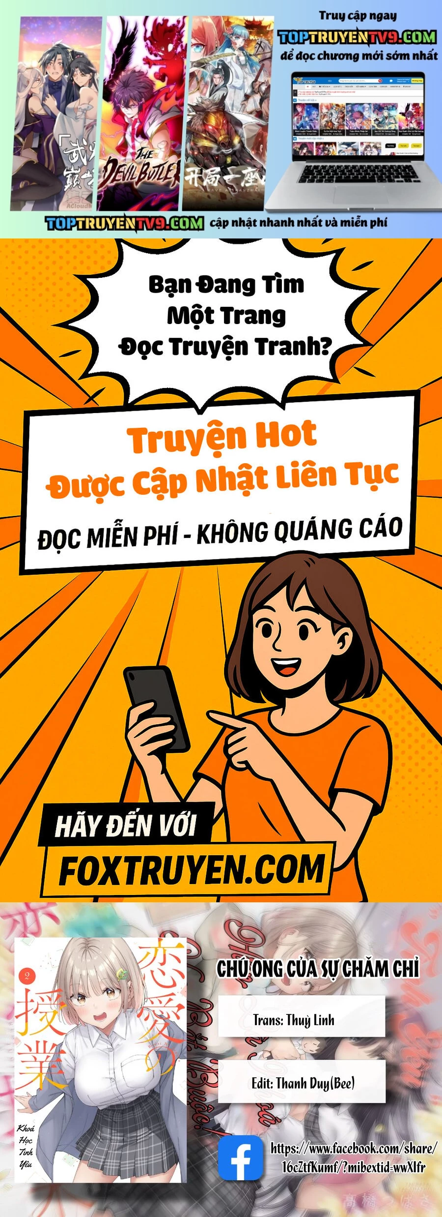 Renai No Jugyou Chap 14.3 - Next Chap 15.3