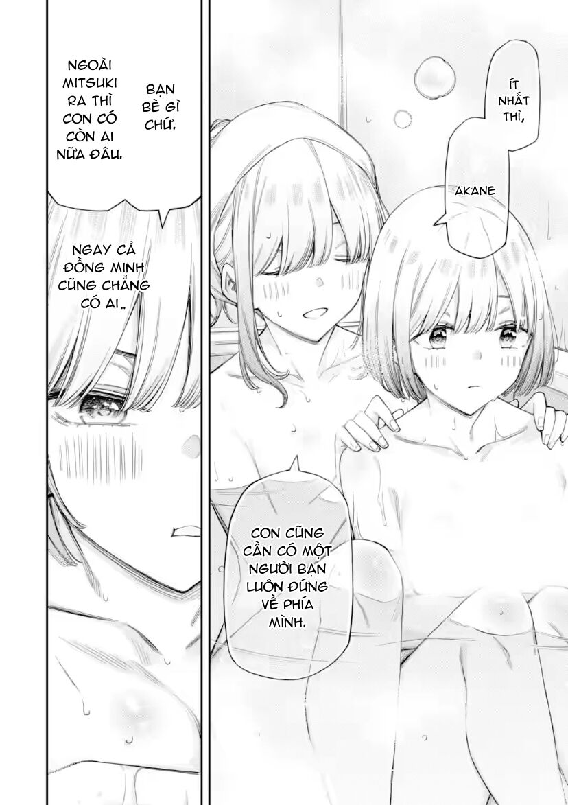 Renai No Jugyou Chap 14.3 - Next Chap 15.3