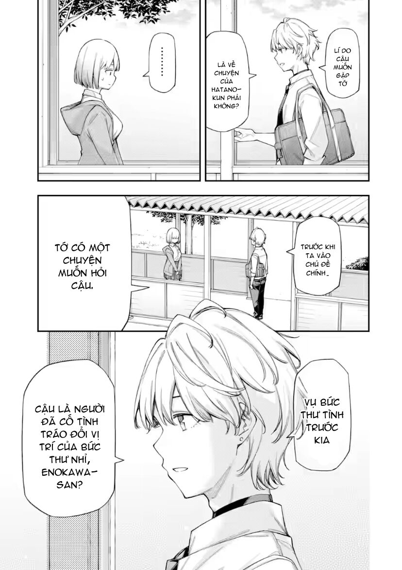 Renai No Jugyou Chap 14.3 - Next Chap 15.3