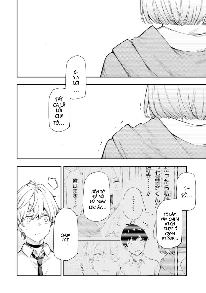 Renai No Jugyou Chap 14.3 - Next Chap 15.3