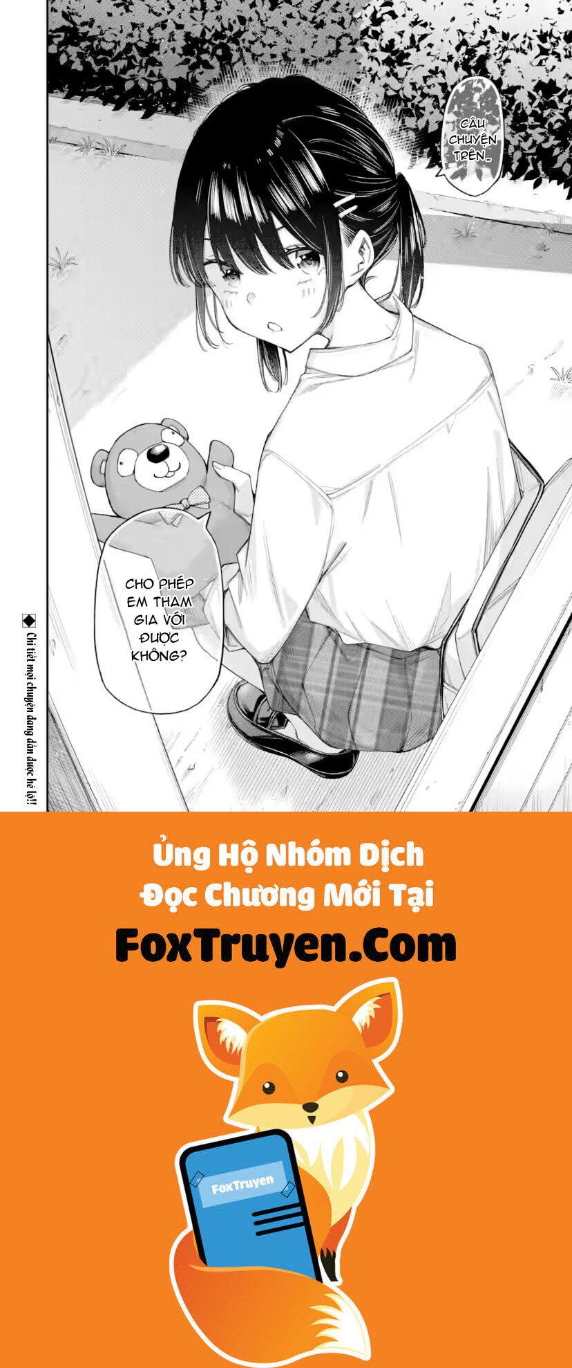 Renai No Jugyou Chap 14.3 - Next Chap 15.3