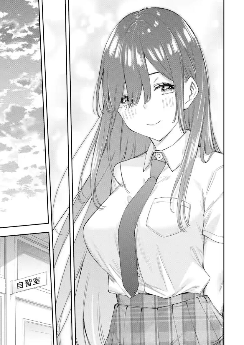 Renai No Jugyou Chap 14.2 - Next Chap 15.2
