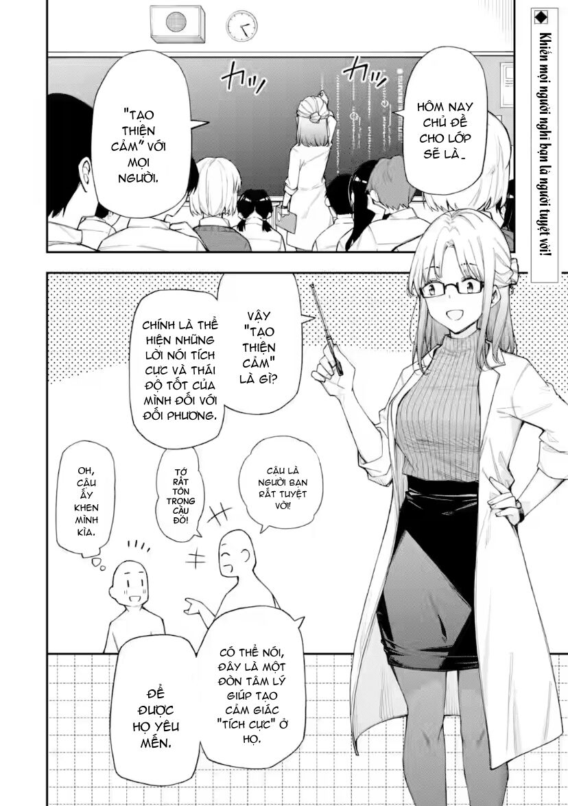 Renai No Jugyou Chap 14.1 - Next Chap 15.1