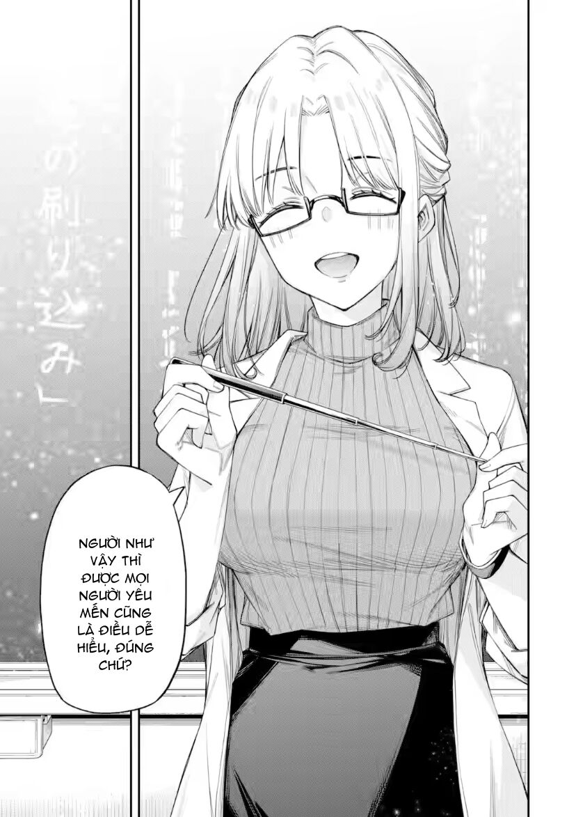 Renai No Jugyou Chap 14.1 - Next Chap 15.1