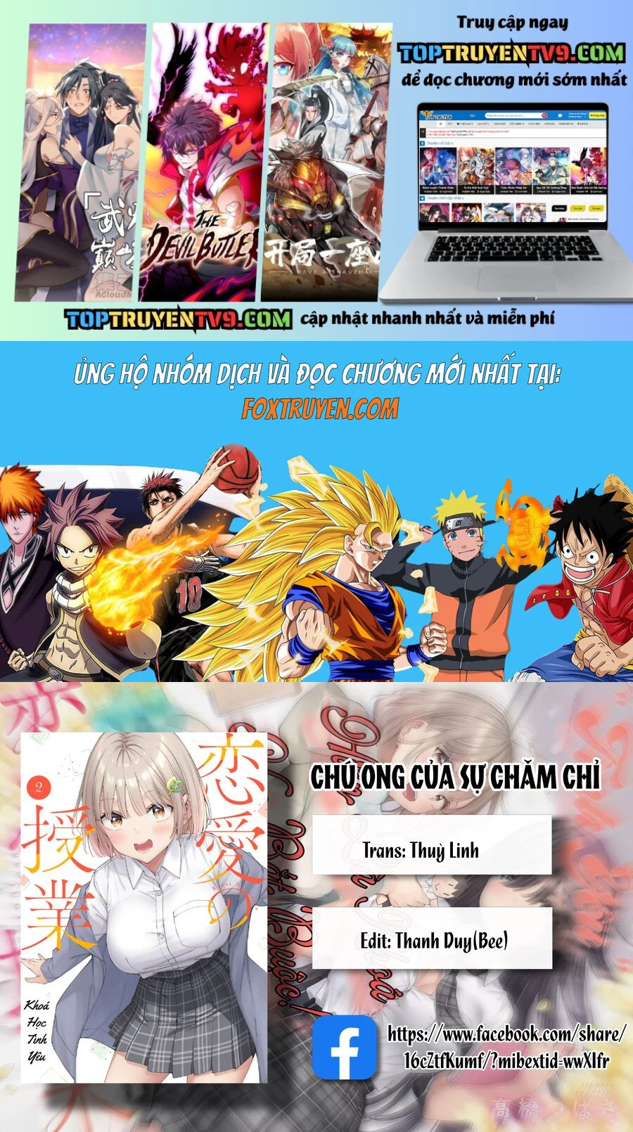 Renai No Jugyou Chap 13.4 - Next Chap 14.4