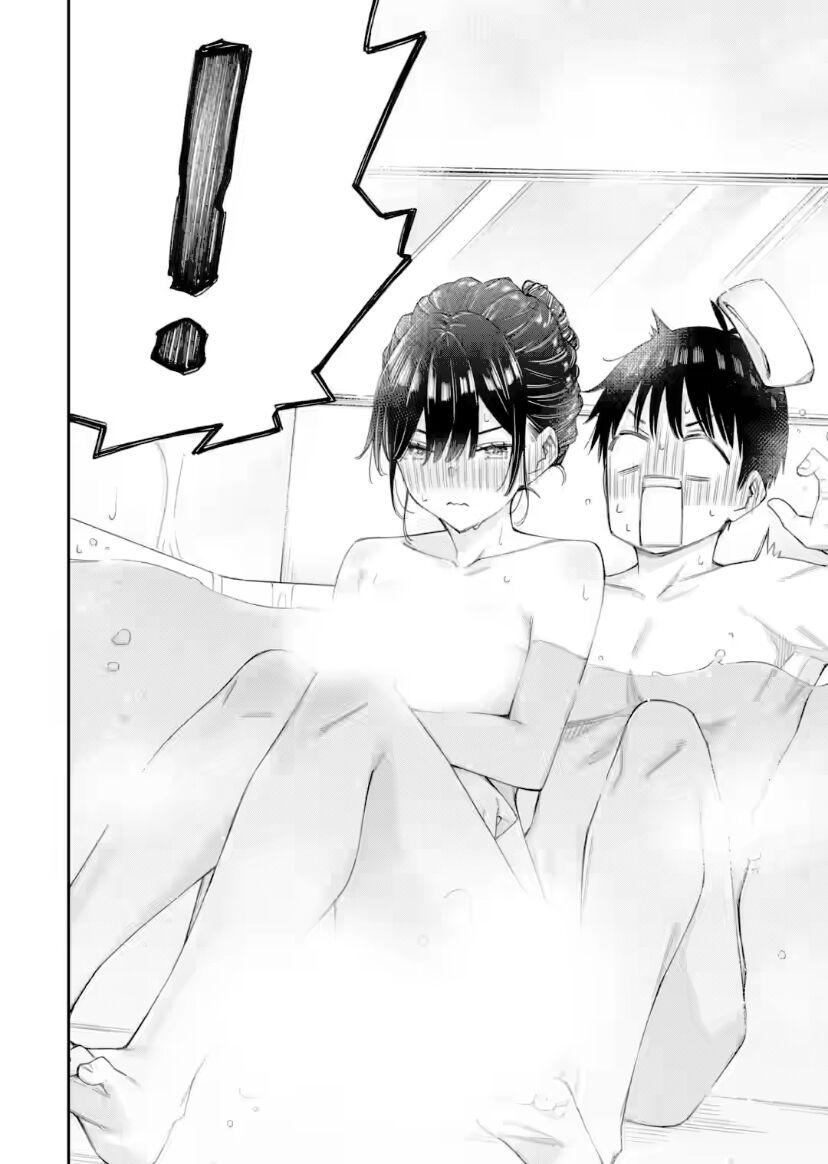 Renai No Jugyou Chap 13.4 - Next Chap 14.4