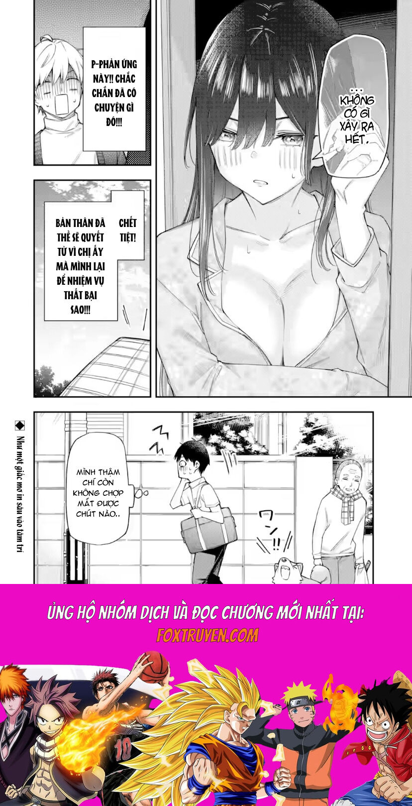 Renai No Jugyou Chap 13.4 - Next Chap 14.4
