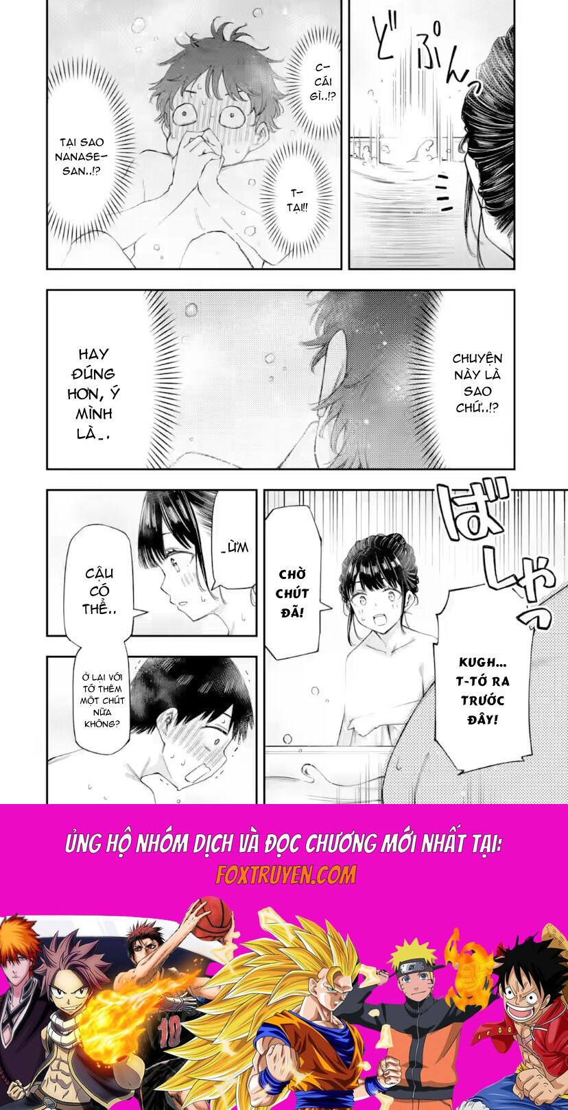 Renai No Jugyou Chap 13.3 - Next Chap 14.3