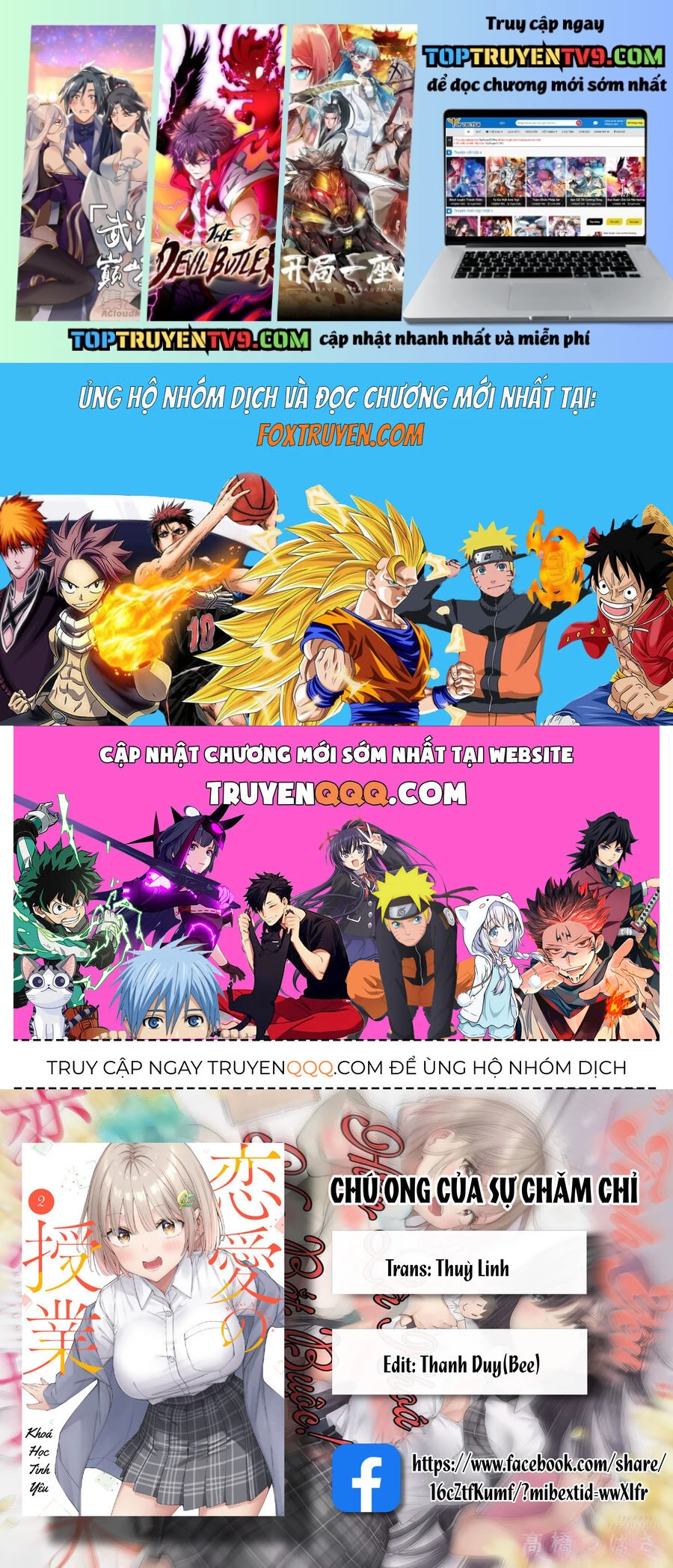 Renai No Jugyou Chap 13.1 - Next Chap 14.1