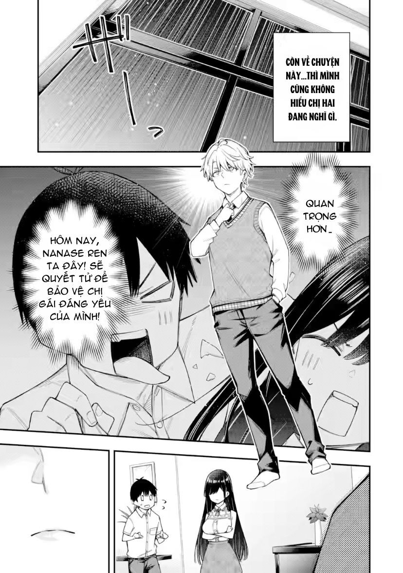 Renai No Jugyou Chap 13.1 - Next Chap 14.1