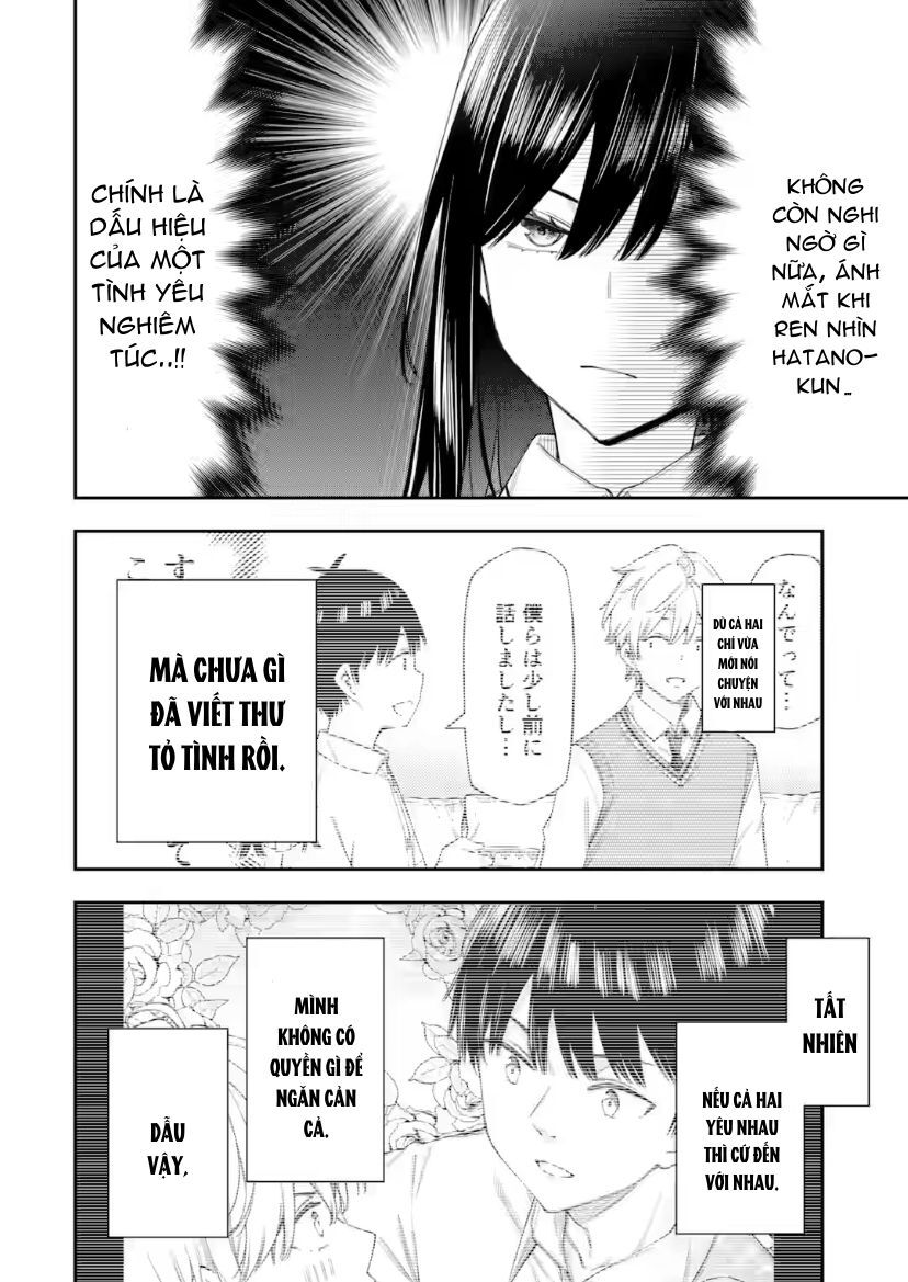 Renai No Jugyou Chap 13.1 - Next Chap 14.1