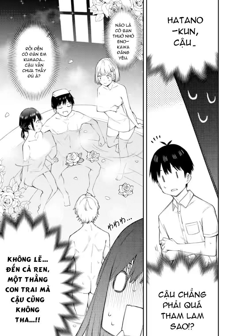 Renai No Jugyou Chap 13.1 - Next Chap 14.1