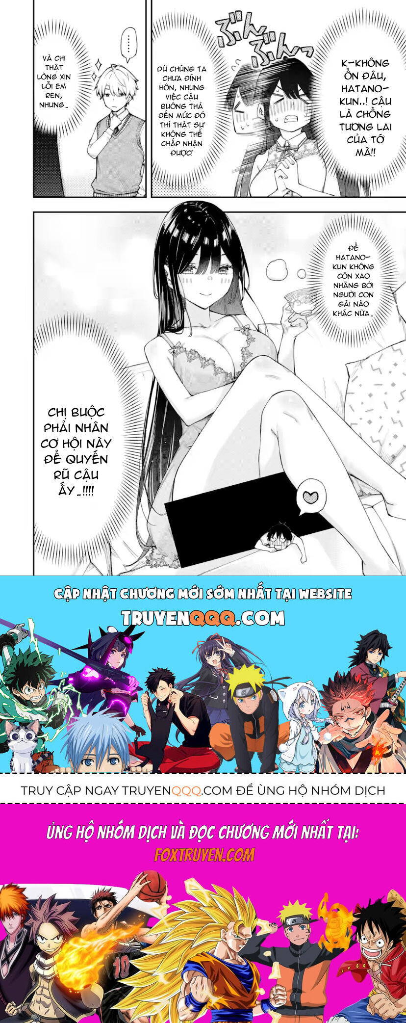 Renai No Jugyou Chap 13.1 - Next Chap 14.1