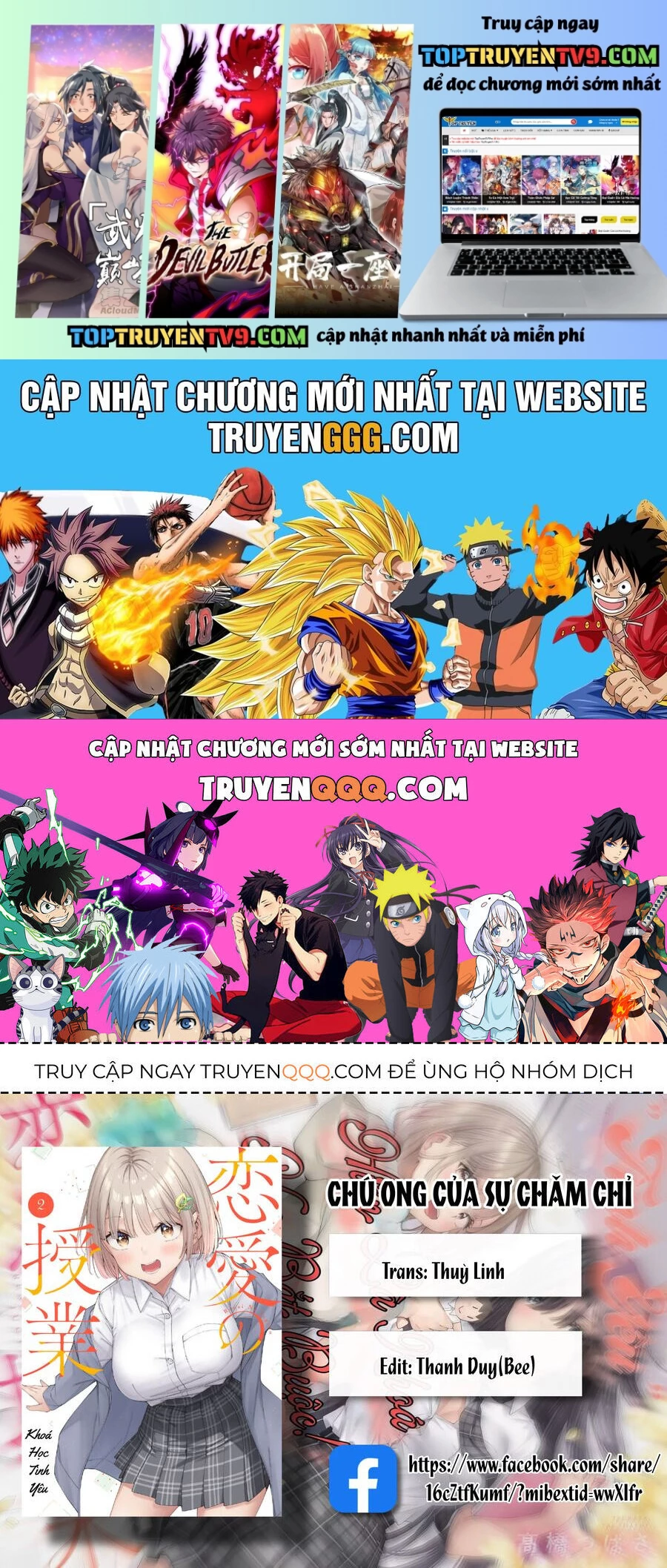 Renai No Jugyou Chap 12.3 - Next Chap 13.3