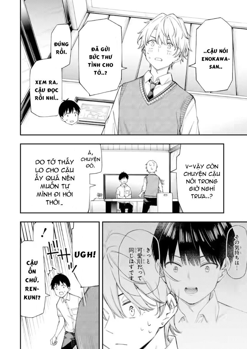 Renai No Jugyou Chap 12.3 - Next Chap 13.3
