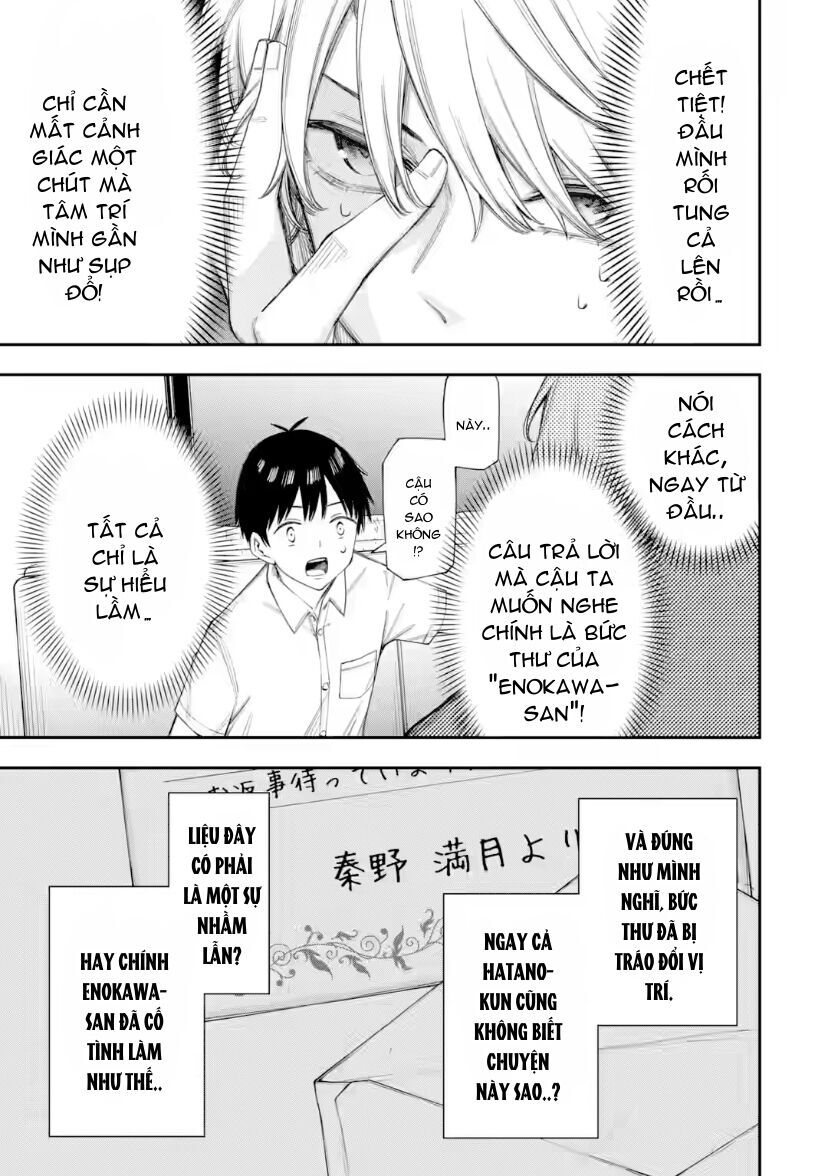 Renai No Jugyou Chap 12.3 - Next Chap 13.3