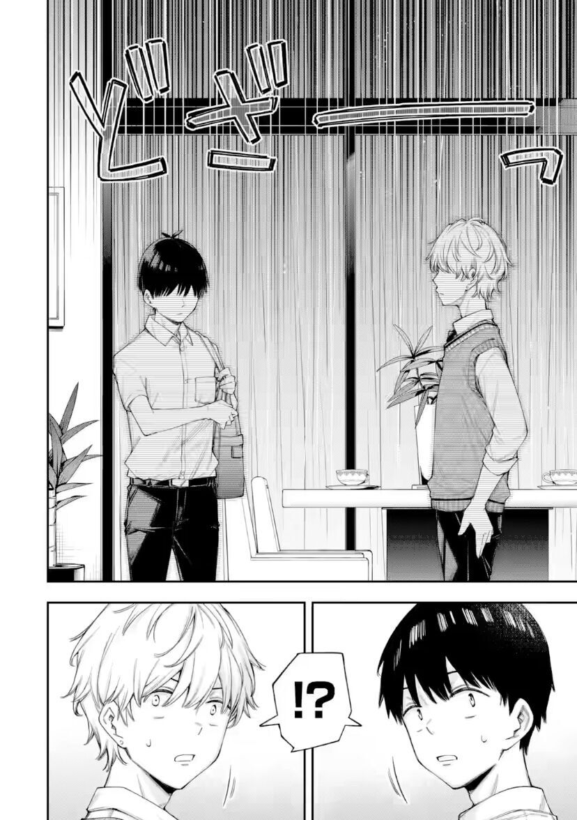 Renai No Jugyou Chap 12.3 - Next Chap 13.3