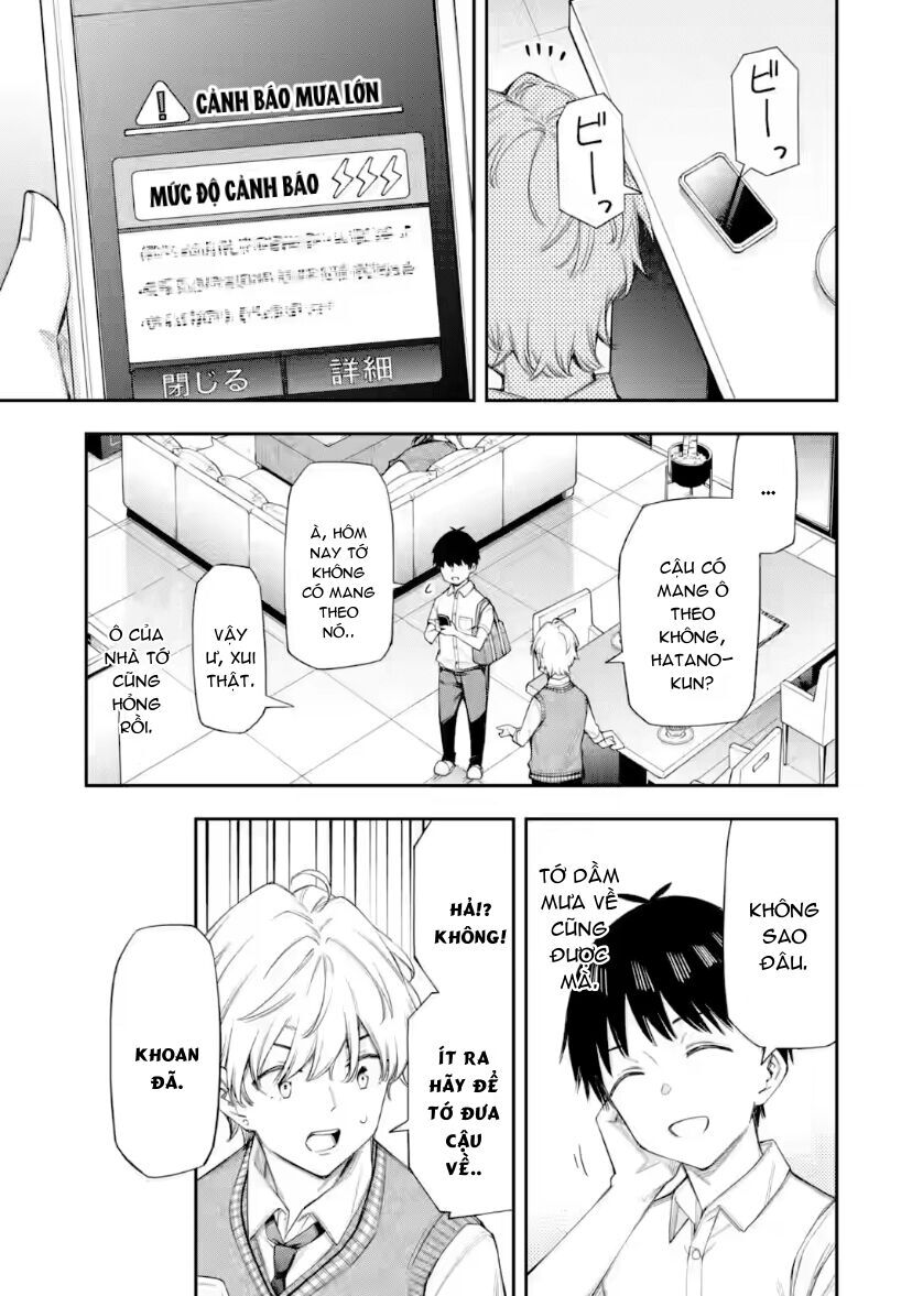 Renai No Jugyou Chap 12.3 - Next Chap 13.3