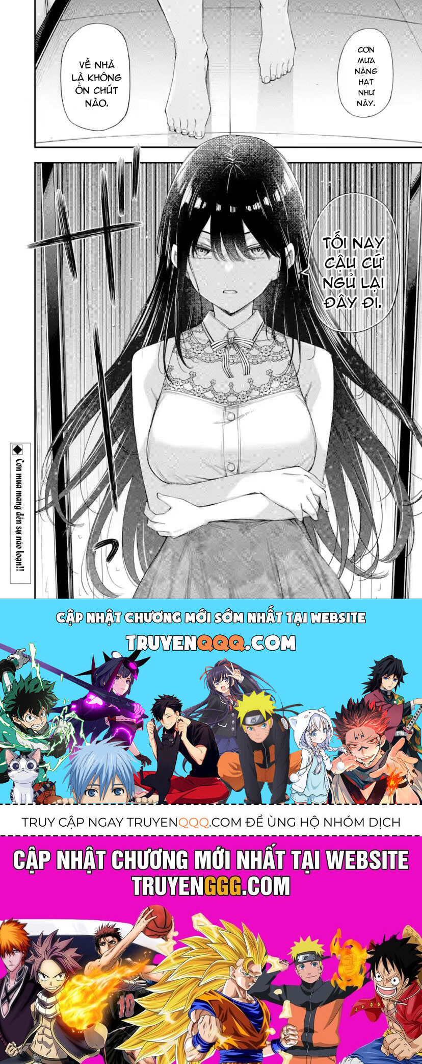 Renai No Jugyou Chap 12.3 - Next Chap 13.3