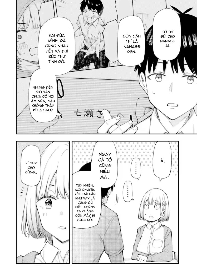 Renai No Jugyou Chap 12.1 - Next Chap 13.1
