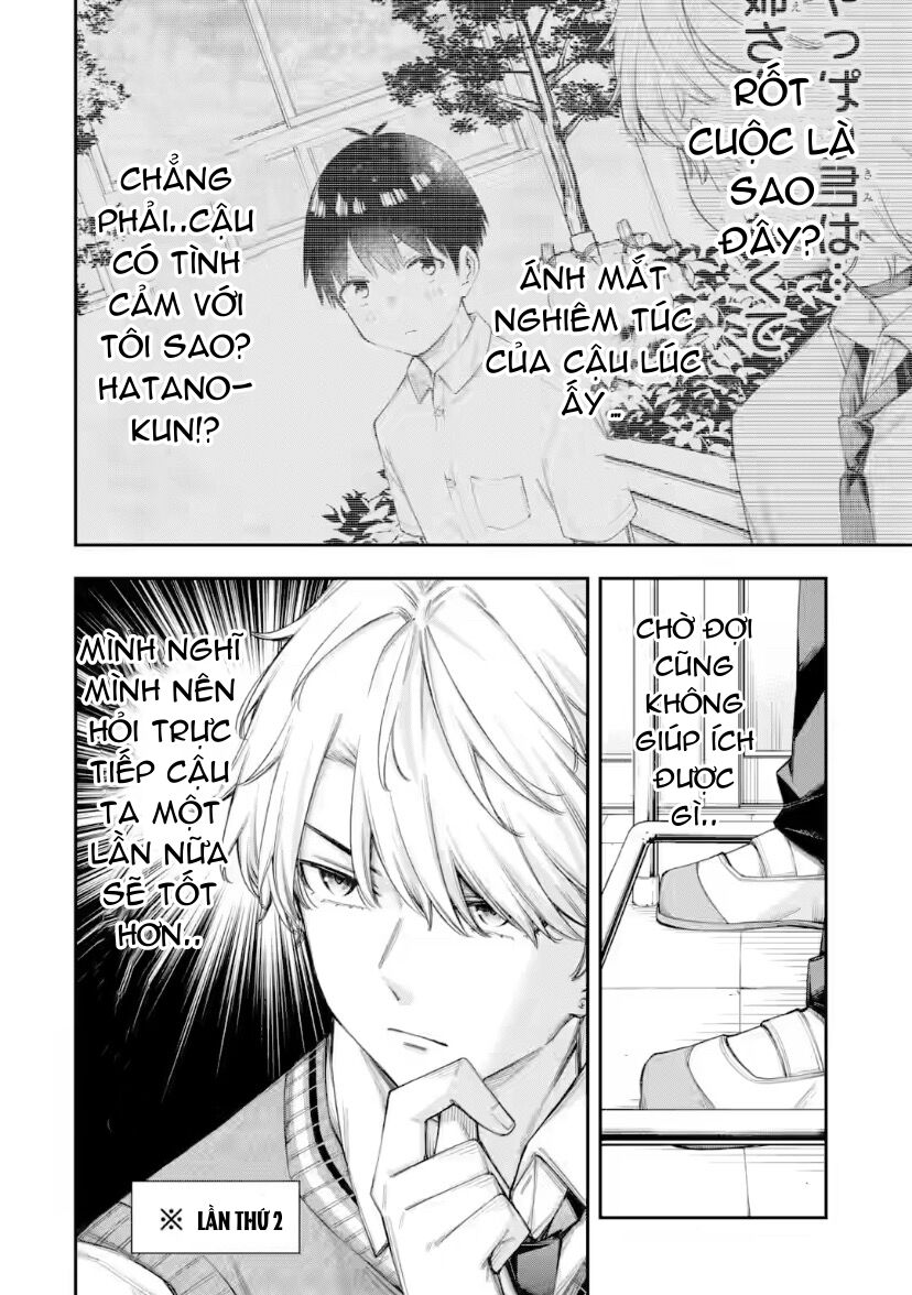 Renai No Jugyou Chap 12.1 - Next Chap 13.1