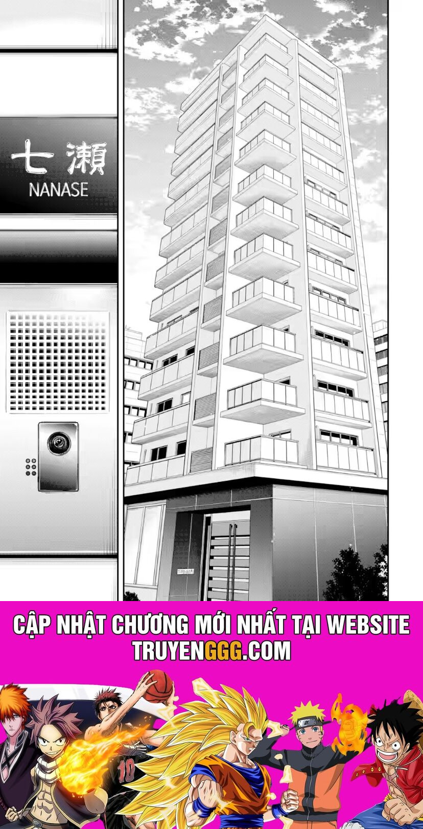 Renai No Jugyou Chap 12.1 - Next Chap 13.1