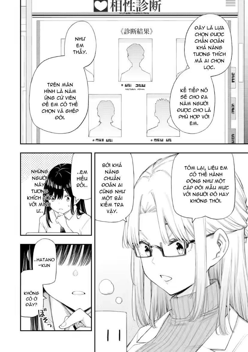 Renai No Jugyou Chap 11.1 - Next Chap 12.1