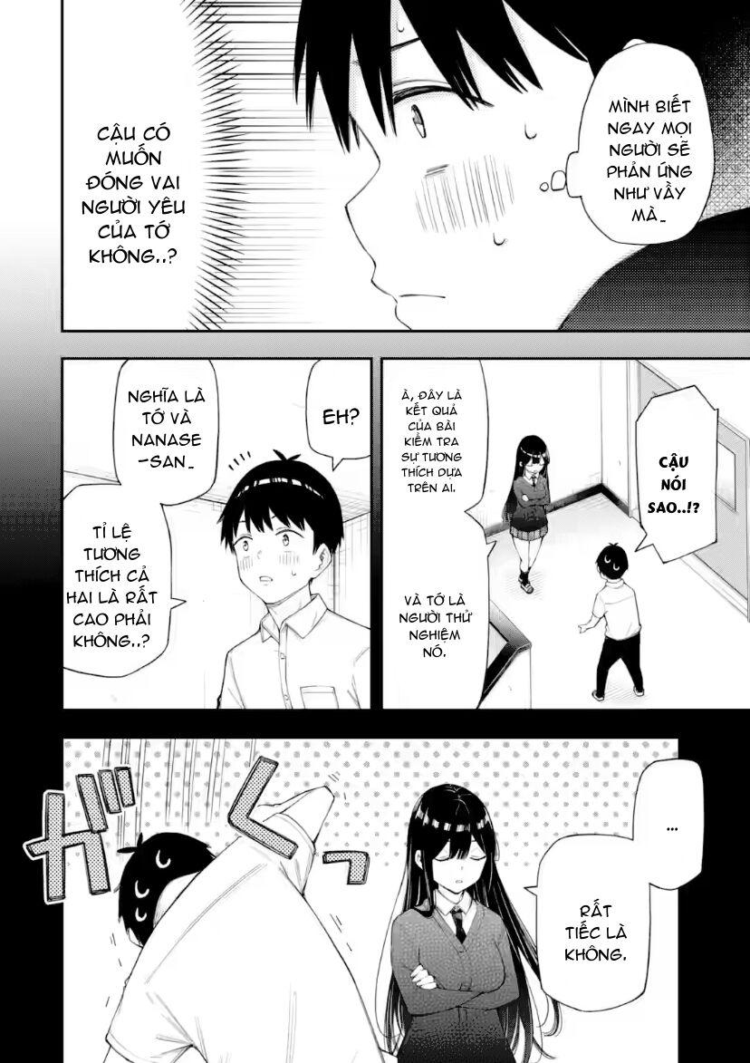Renai No Jugyou Chap 11.1 - Next Chap 12.1