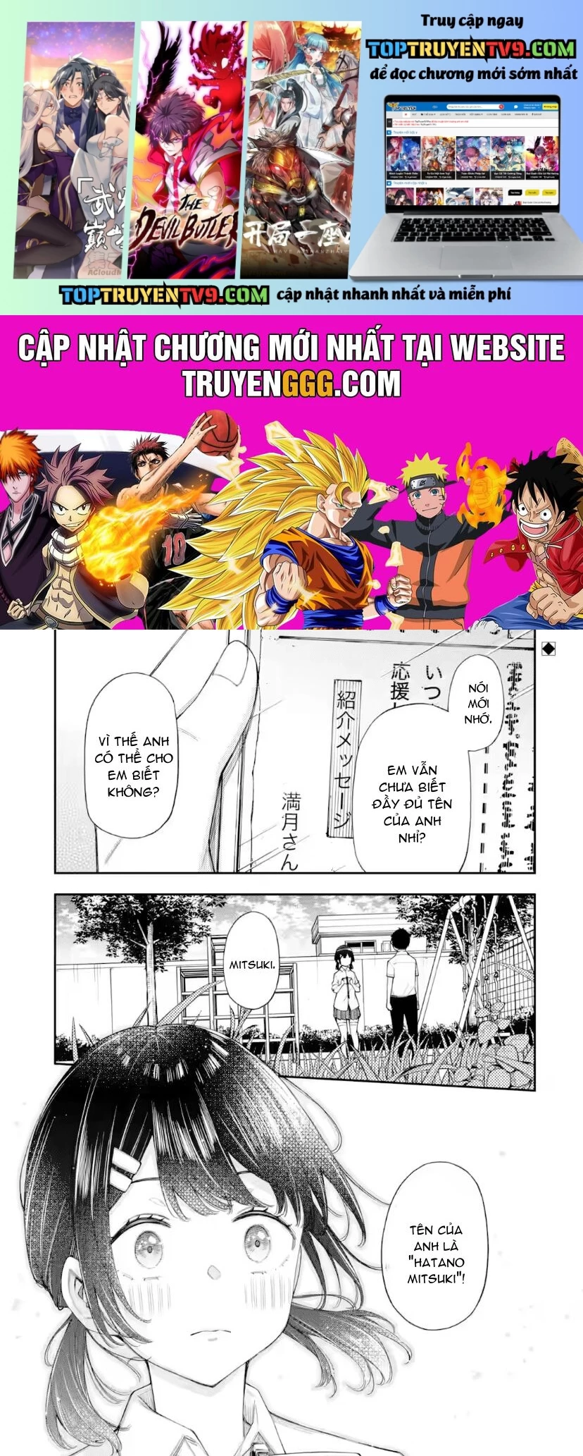 Renai No Jugyou Chap 10.1 - Next Chap 11.1