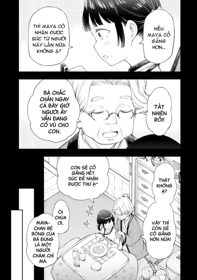 Renai No Jugyou Chap 10.1 - Next Chap 11.1