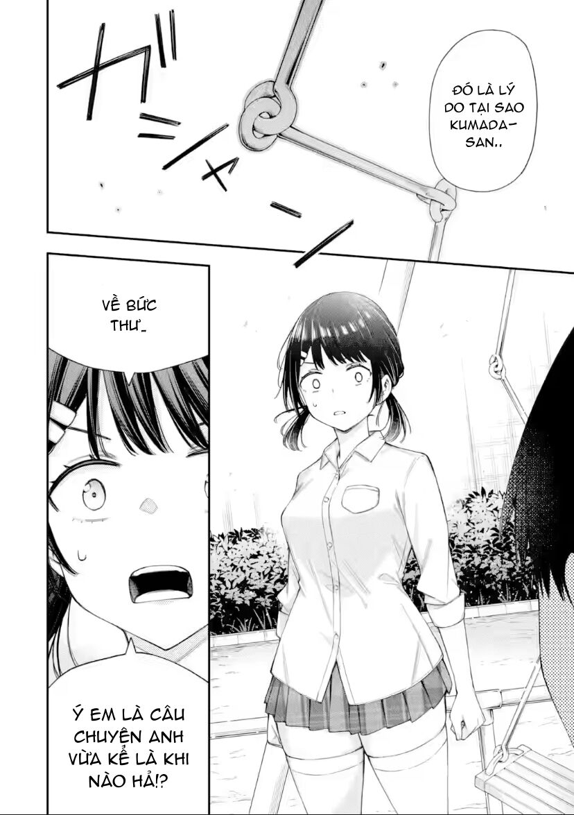 Renai No Jugyou Chap 9.4 - Next Chap 10.4