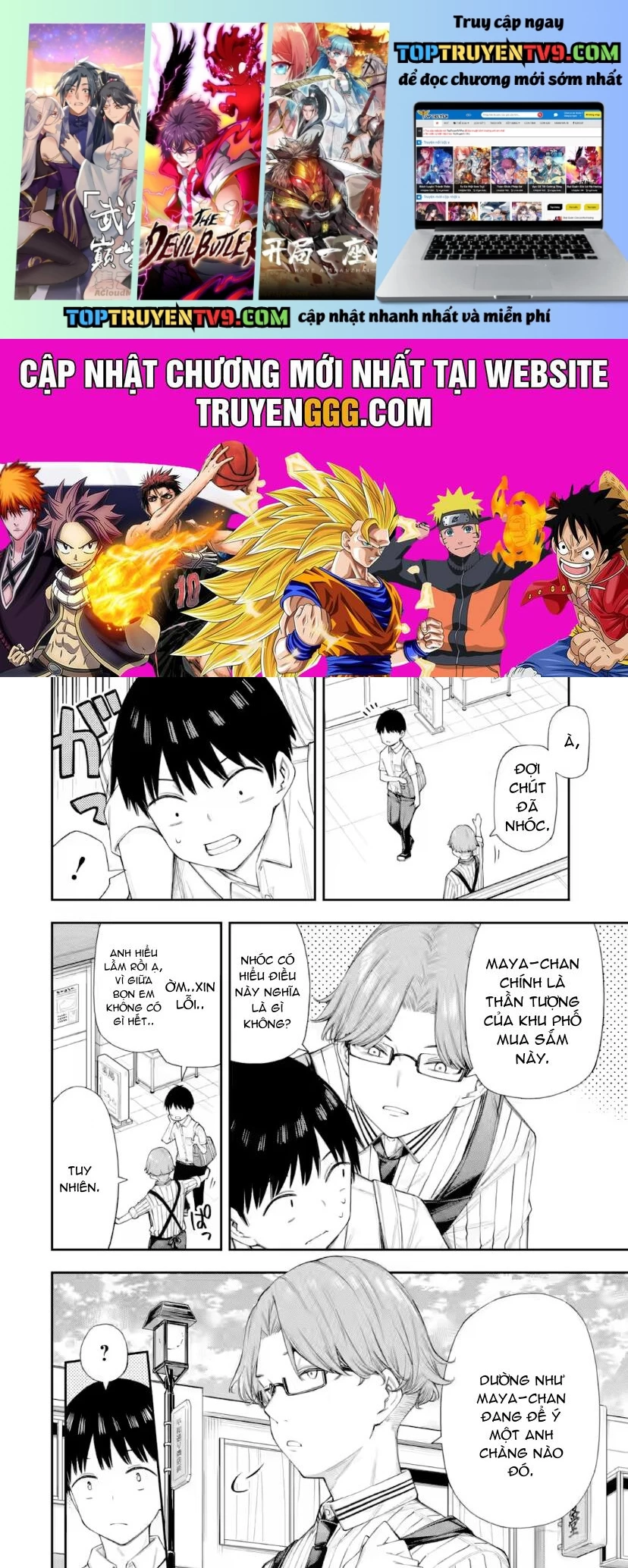 Renai No Jugyou Chap 9.3 - Next Chap 10.3