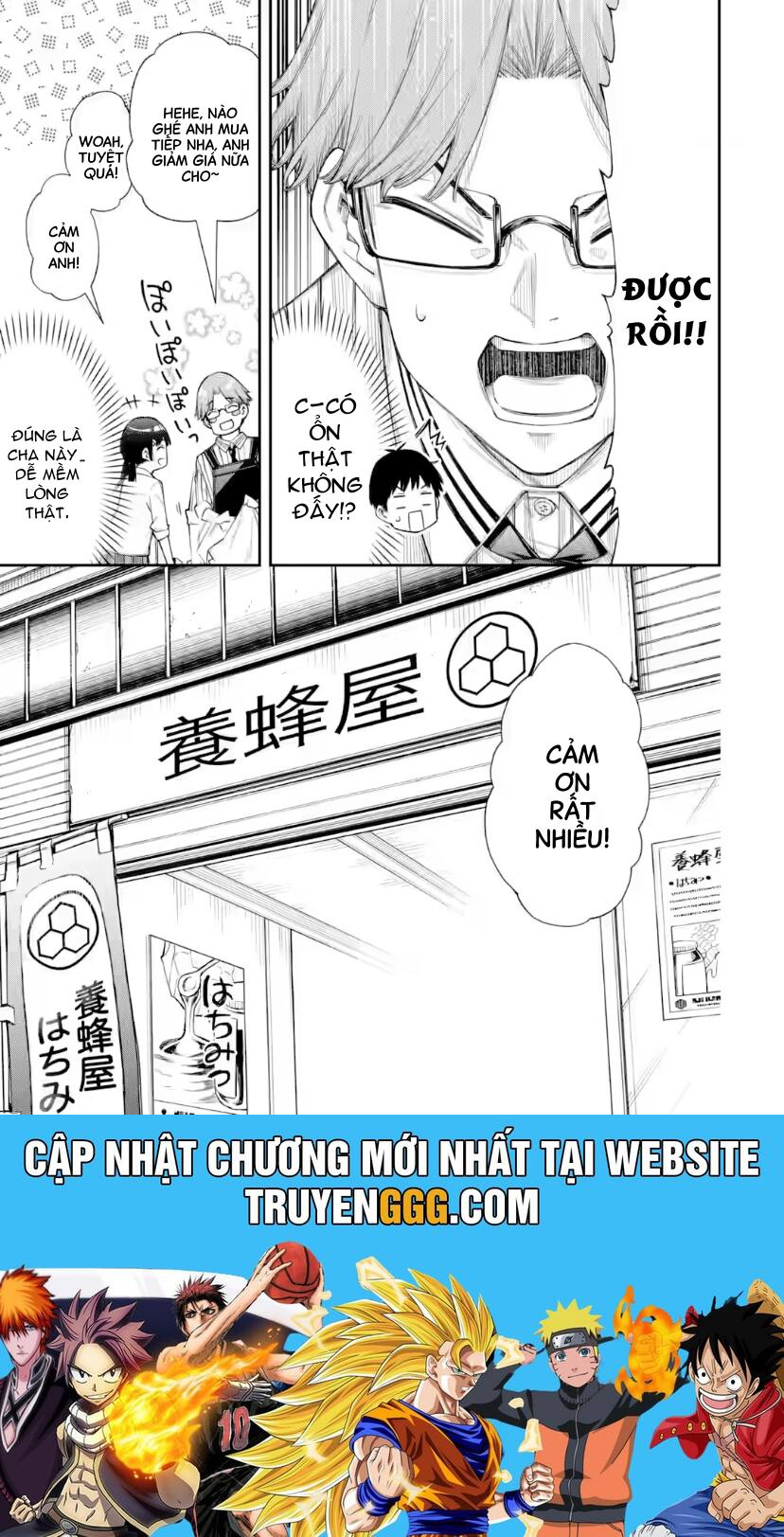 Renai No Jugyou Chap 9.2 - Next Chap 10.2