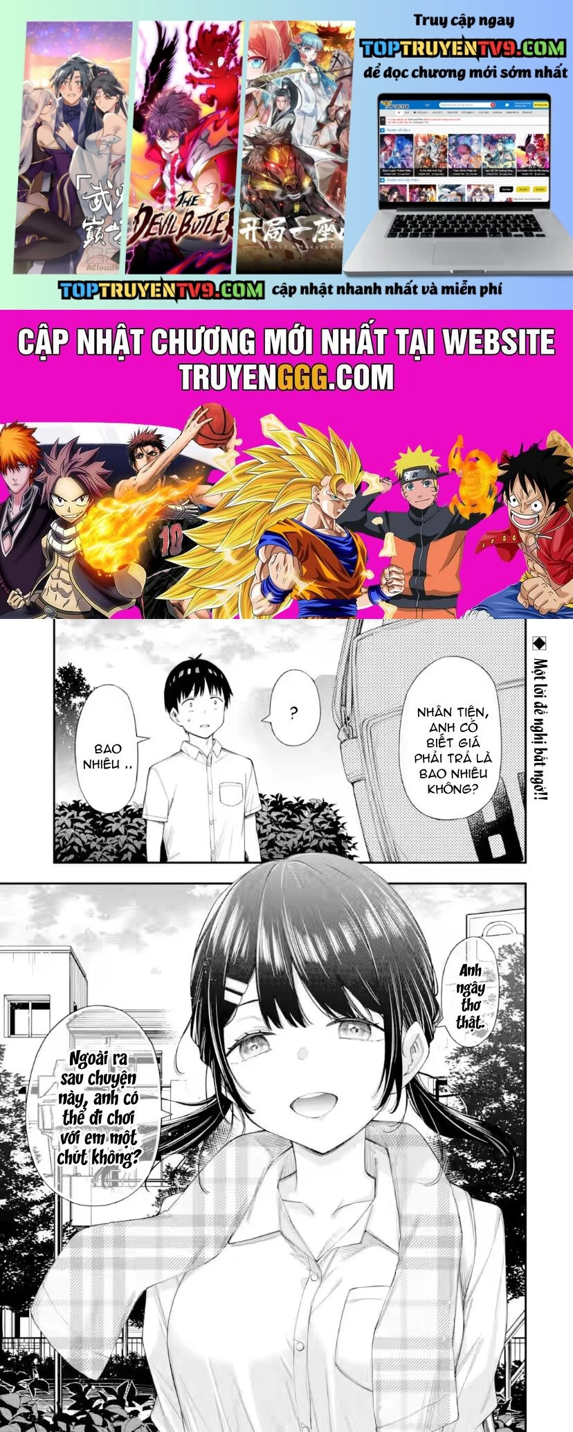 Renai No Jugyou Chap 9.1 - Next Chap 10.1