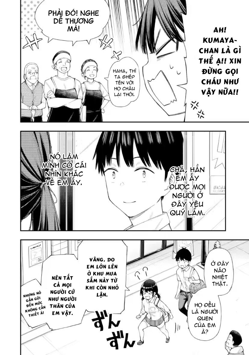 Renai No Jugyou Chap 9.1 - Next Chap 10.1