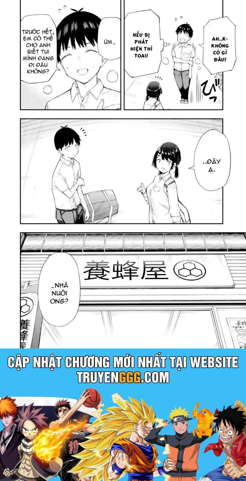 Renai No Jugyou Chap 9.1 - Next Chap 10.1