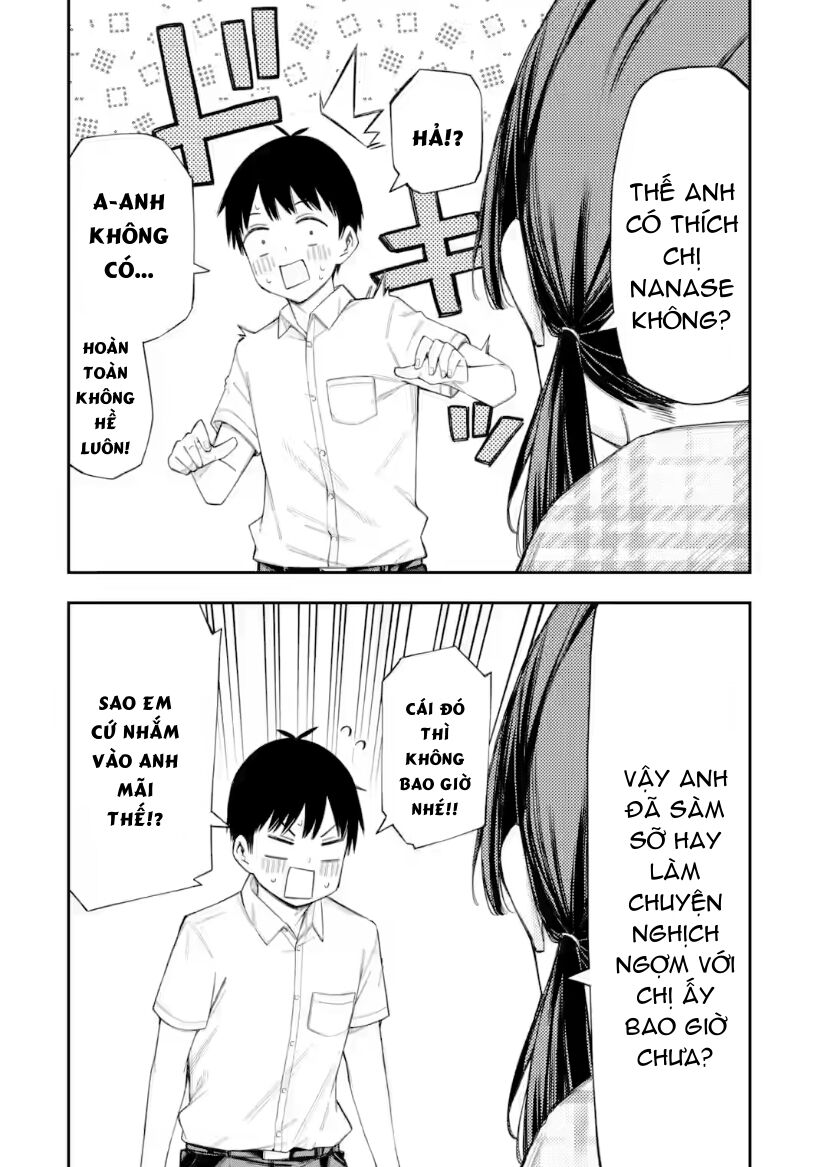 Renai No Jugyou Chap 8.3 - Next Chap 9.3