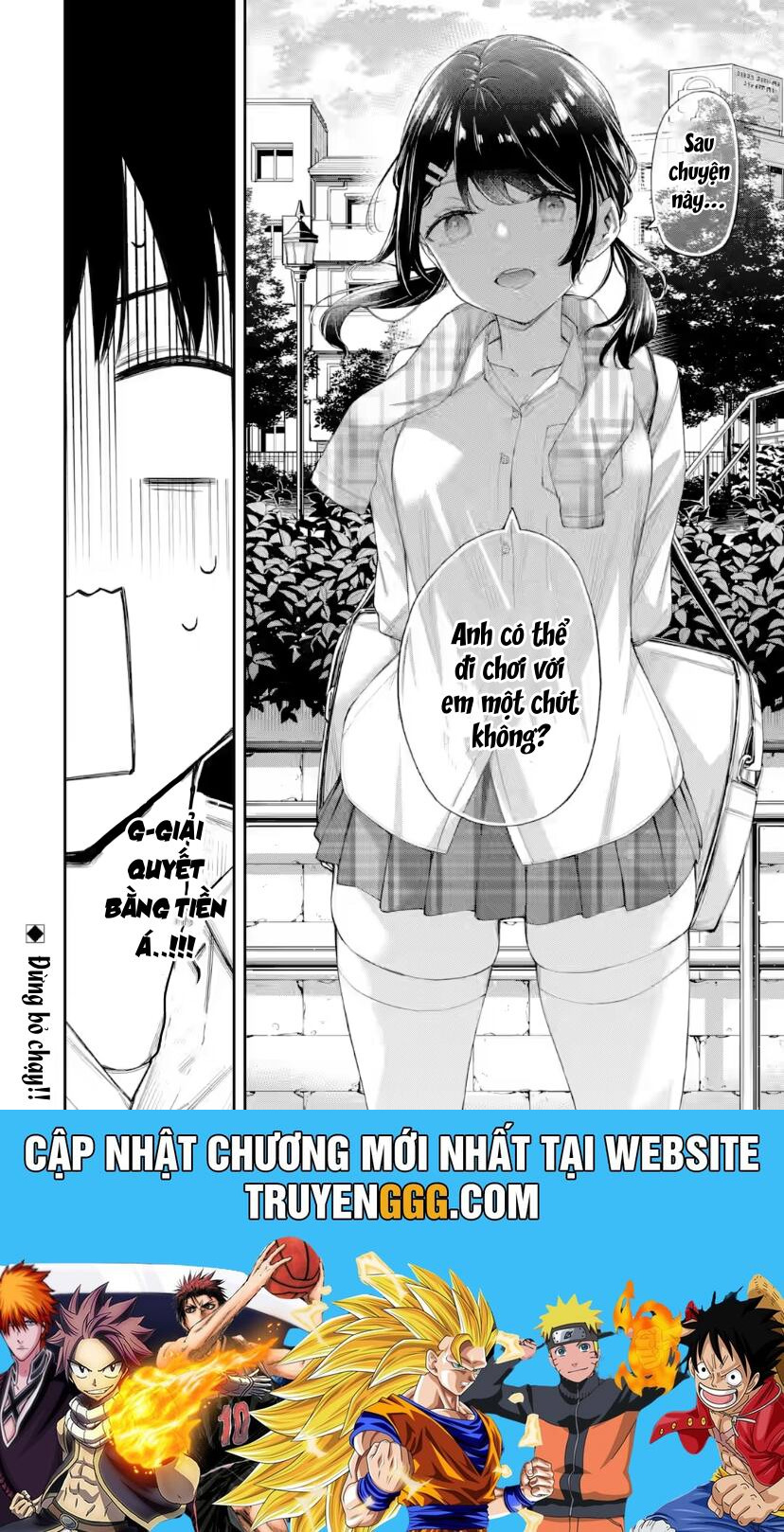 Renai No Jugyou Chap 8.3 - Next Chap 9.3