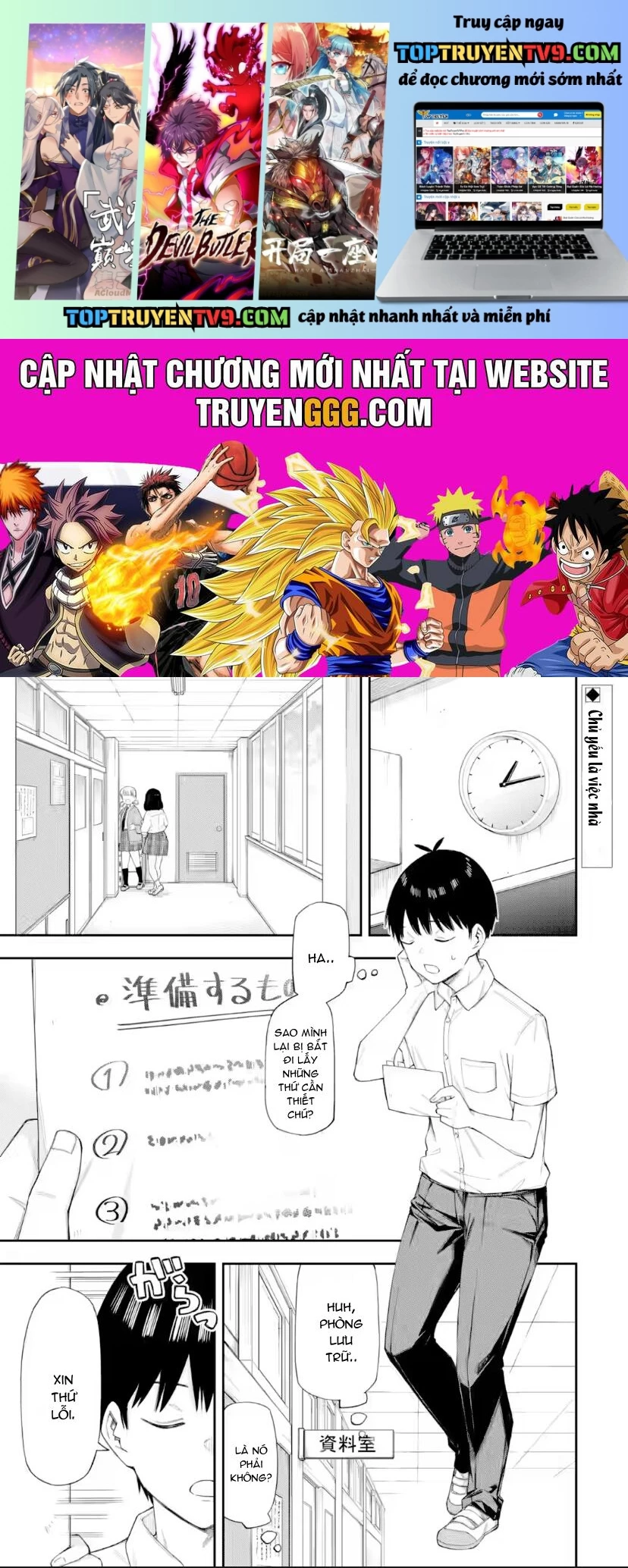 Renai No Jugyou Chap 8.1 - Next Chap 9.1