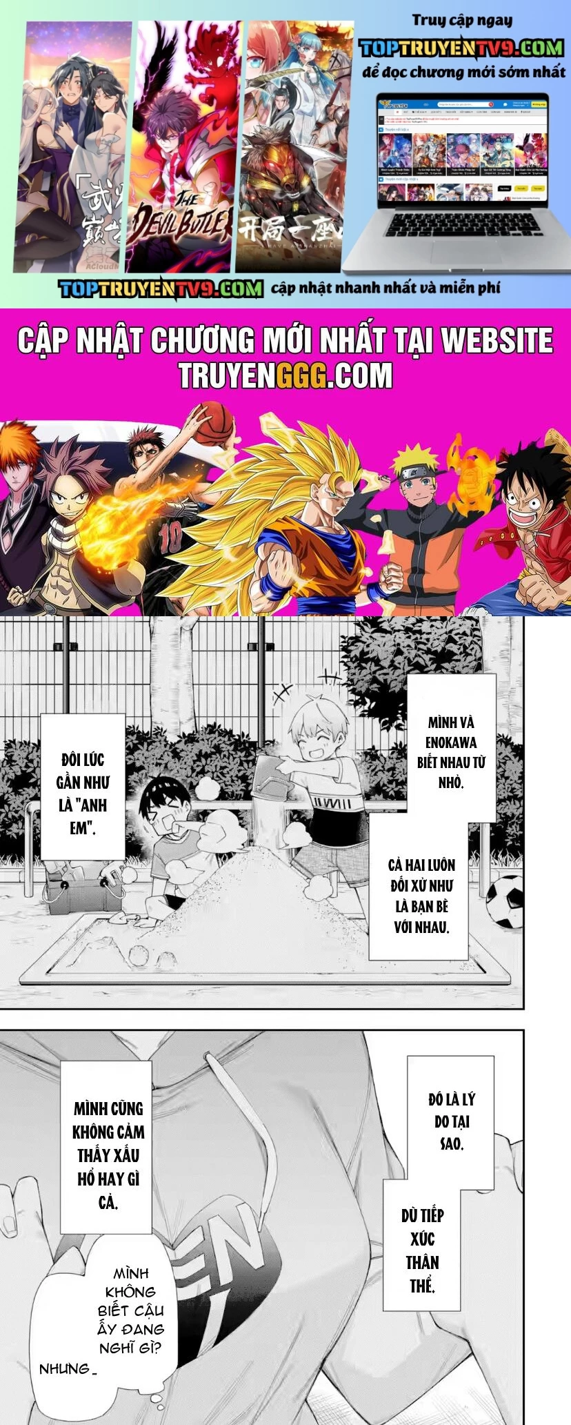 Renai No Jugyou Chap 7.3 - Next Chap 8.3