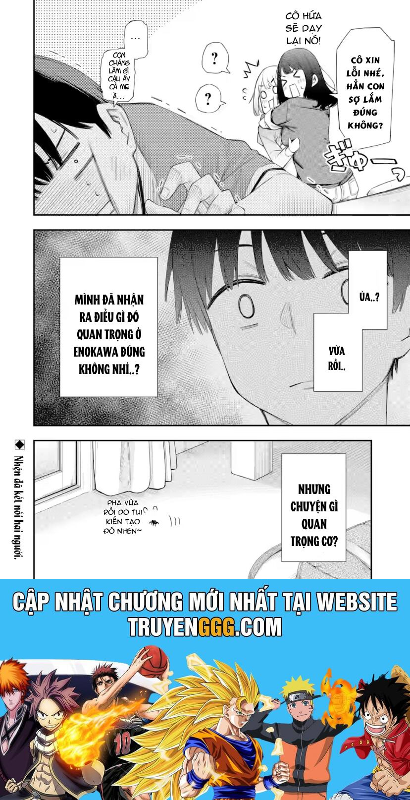 Renai No Jugyou Chap 7.3 - Next Chap 8.3