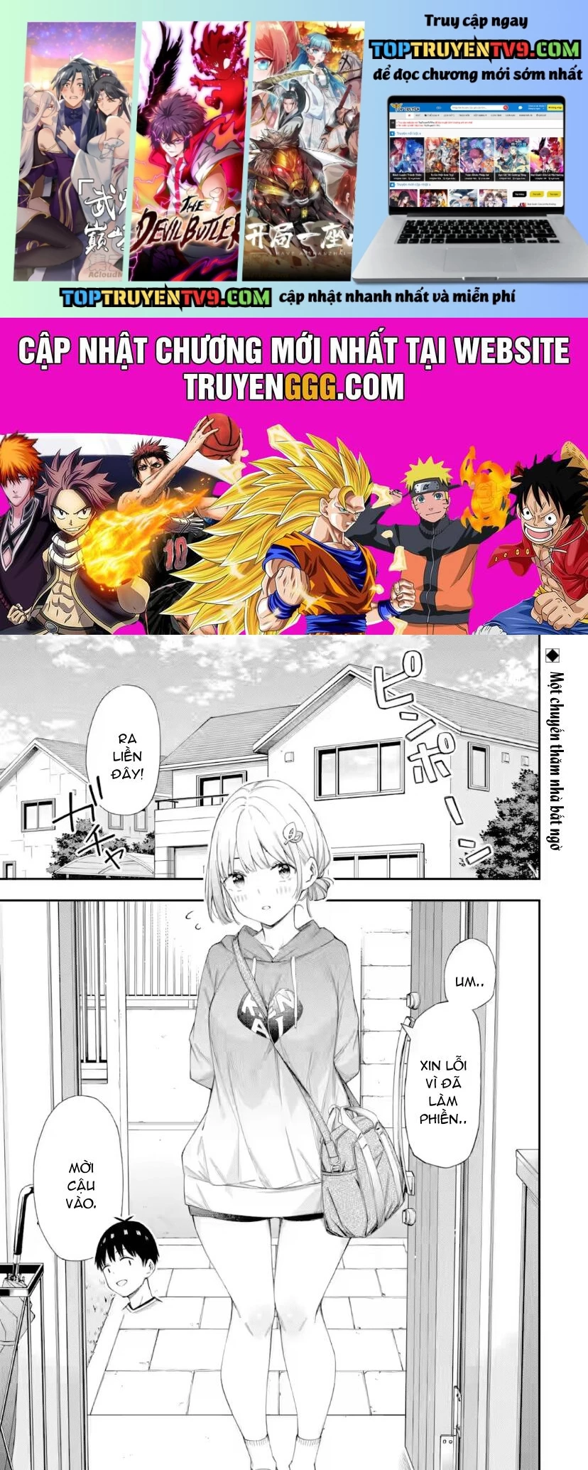 Renai No Jugyou Chap 7.1 - Next Chap 8.1