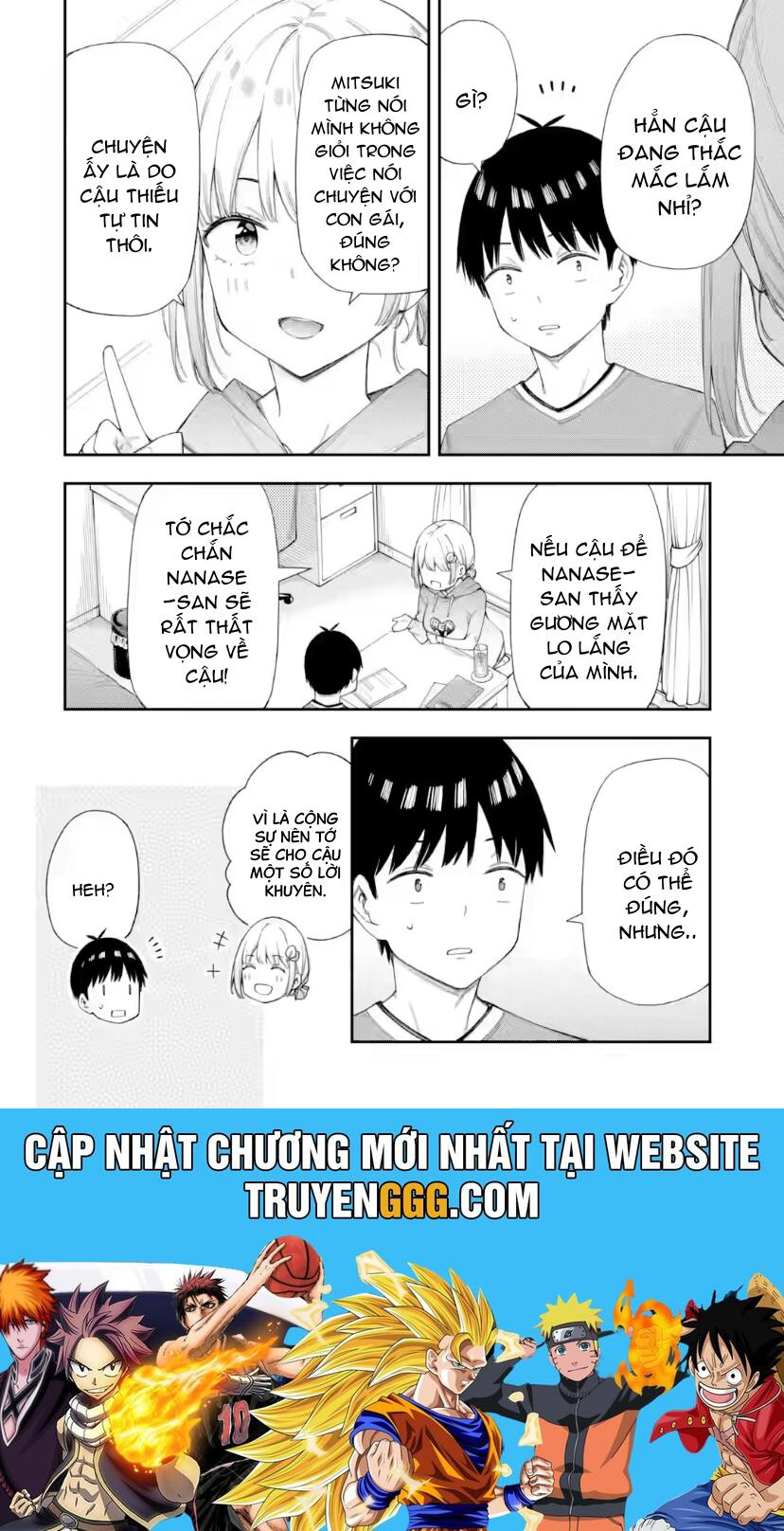 Renai No Jugyou Chap 7.1 - Next Chap 8.1