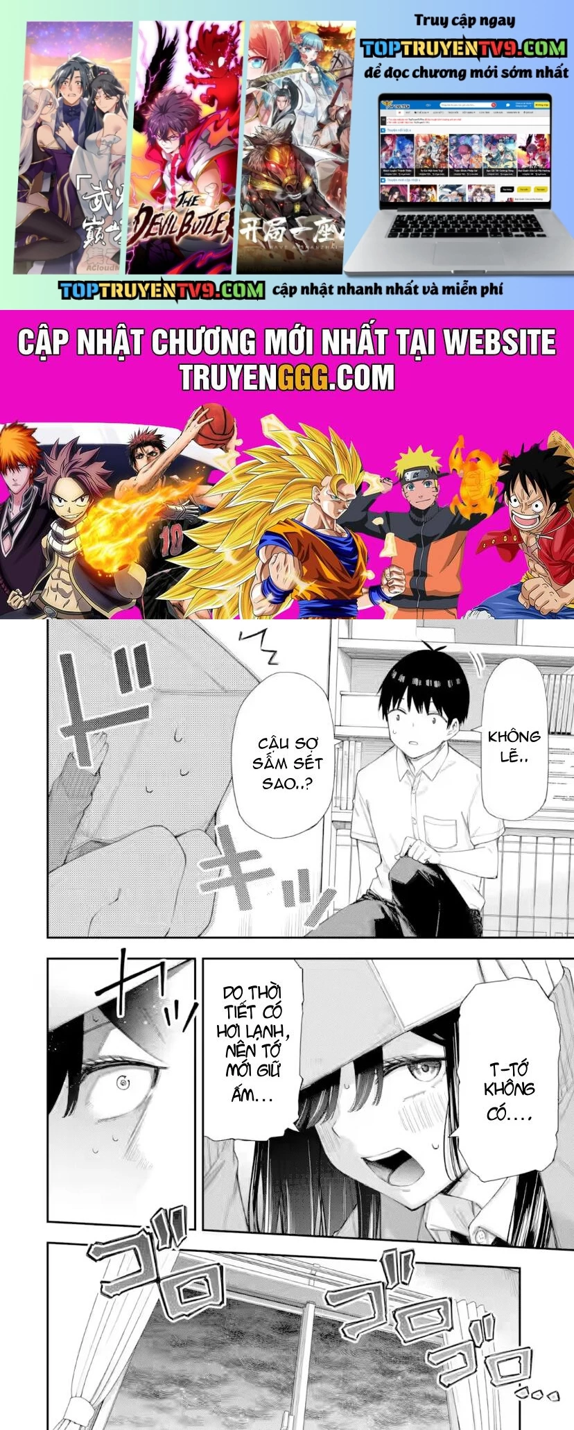 Renai No Jugyou Chap 6.3 - Next Chap 7.3